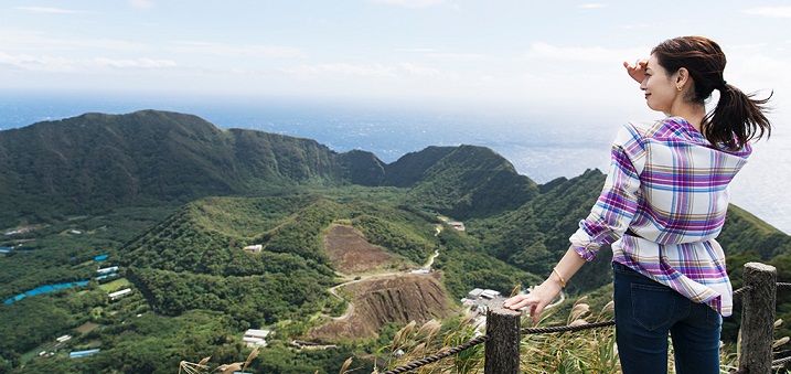 Aogashima Volcano, Pulau Gunung Berapi Aktif yang Indah di Jepang